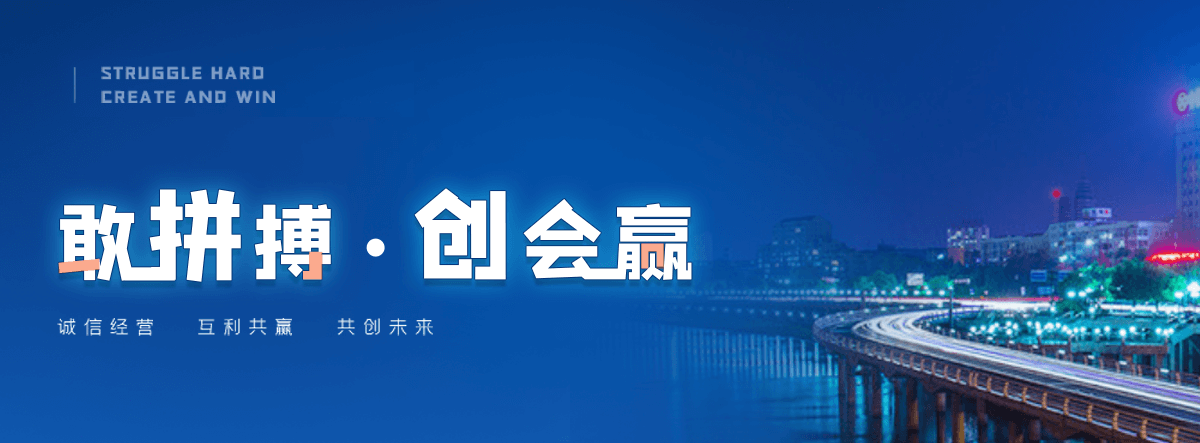 自贡正规的冷库建造安装企业